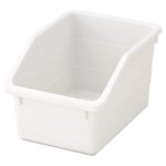 Ikea Rectangular Sockerbit Box